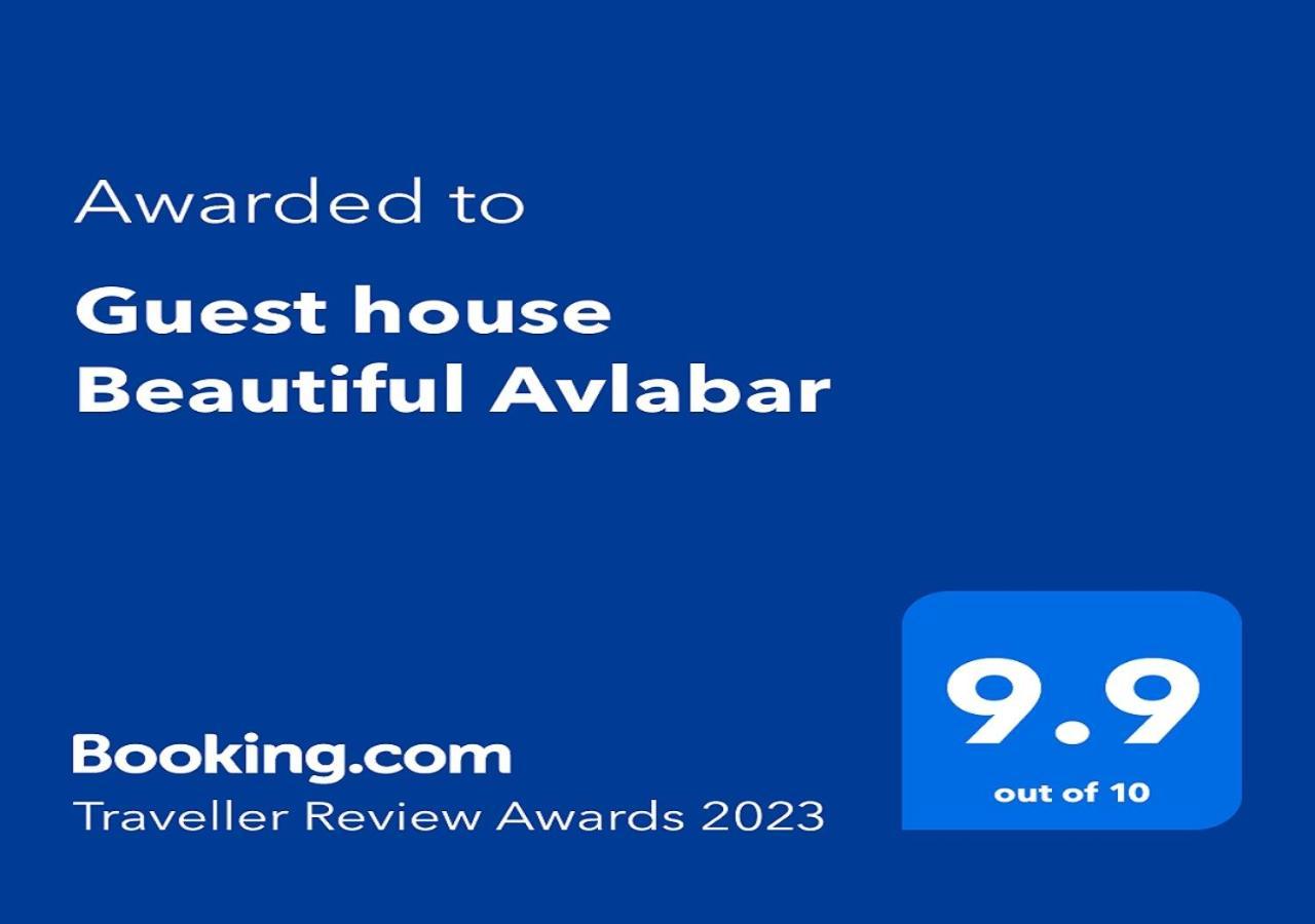Guest House Beautiful Avlabar Tbilisi Eksteriør bilde